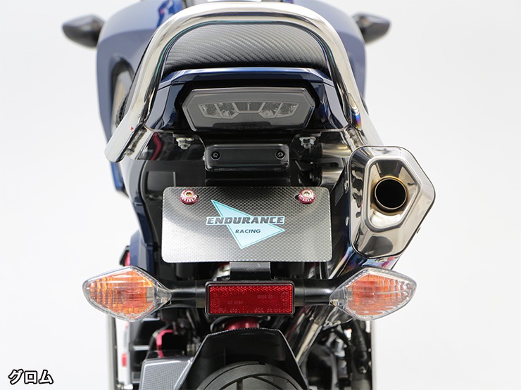 GROM グロム CRF250L CBR400R CB400F 400X CBR650F CB650F NC700S,X