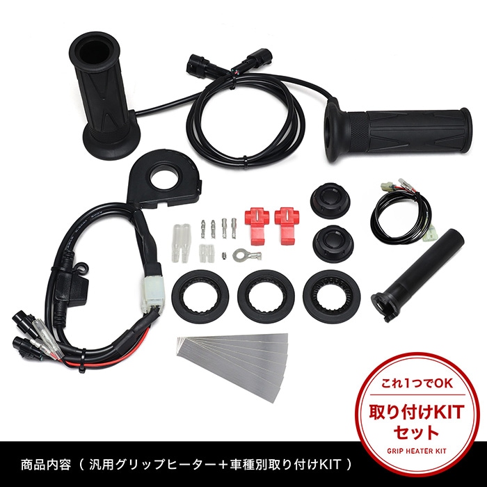 園芸用ヒーター 園芸 ヒーター」の人気商品一覧 | 安い商品を通販