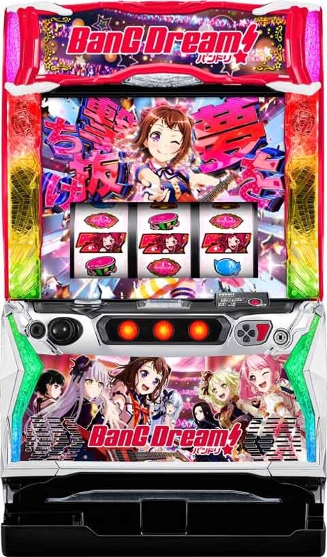 Lバンドリ!◇スマスロ遊技用ユニット取り付け済み◇中古実機