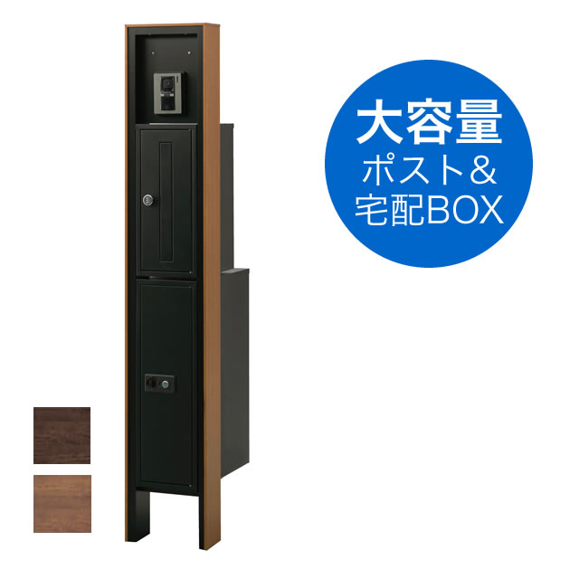 木彫 能面 箱付 約L21㎝東な7-1214② 木彫 能面 箱付 約L21㎝東な7-1214②