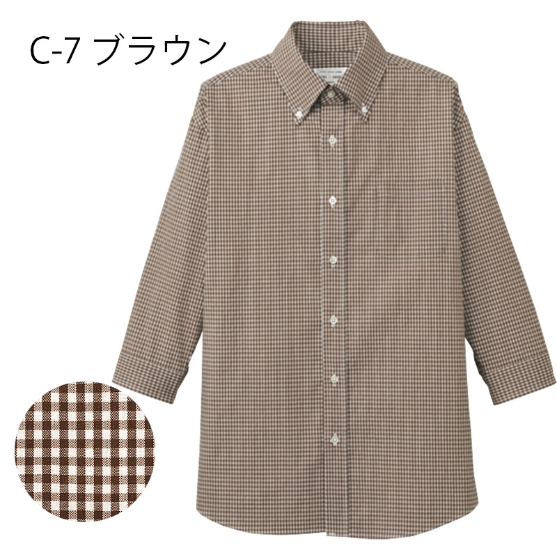 公式] アルべ ギンガムチェックシャツ EP7818