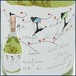 塚*郎様 【美品】ロマーノレヴィ ルータ ミント グラッパ ハーブ入 750ml 塚*郎様 【美品】ロマーノレヴィ ルータ ミント グラッパ ハーブ入 750ml