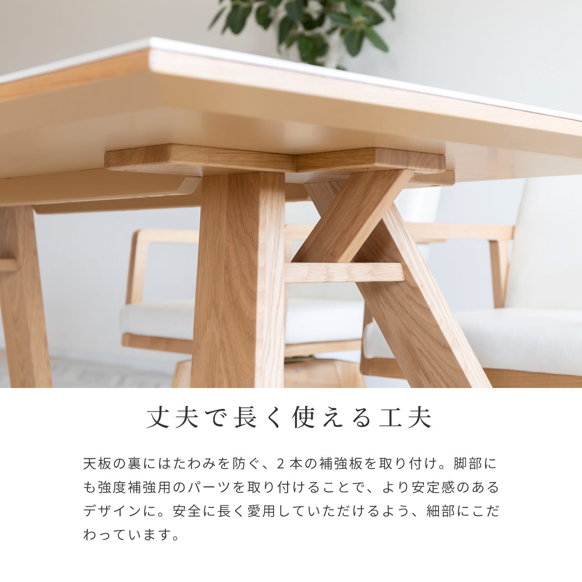 高さ調整可能テーブル幅約35✕長さ120センチ。丈夫で、ぐらつき