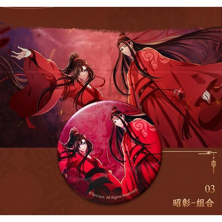魔道祖師 缶バッジ 魏無羨 藍忘機 まとめ売り 魔道祖師アニメ-完結編