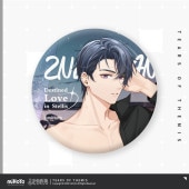 未定事件簿 約束の日シリーズ ちびキャラアクリルキーホルダー 森月黎