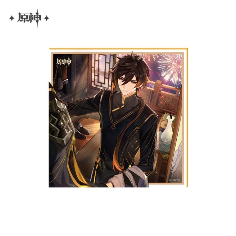 原神 運命の日シリーズ 色紙 Genshin 鍾離（2023 Ver.） 2025年6月仮