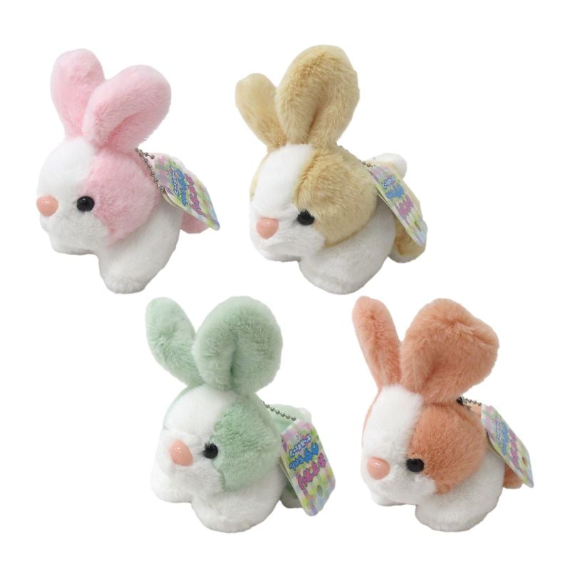 おすわりウサちゃん ボールチェーン 4色アソート No.603-183 | 世界の