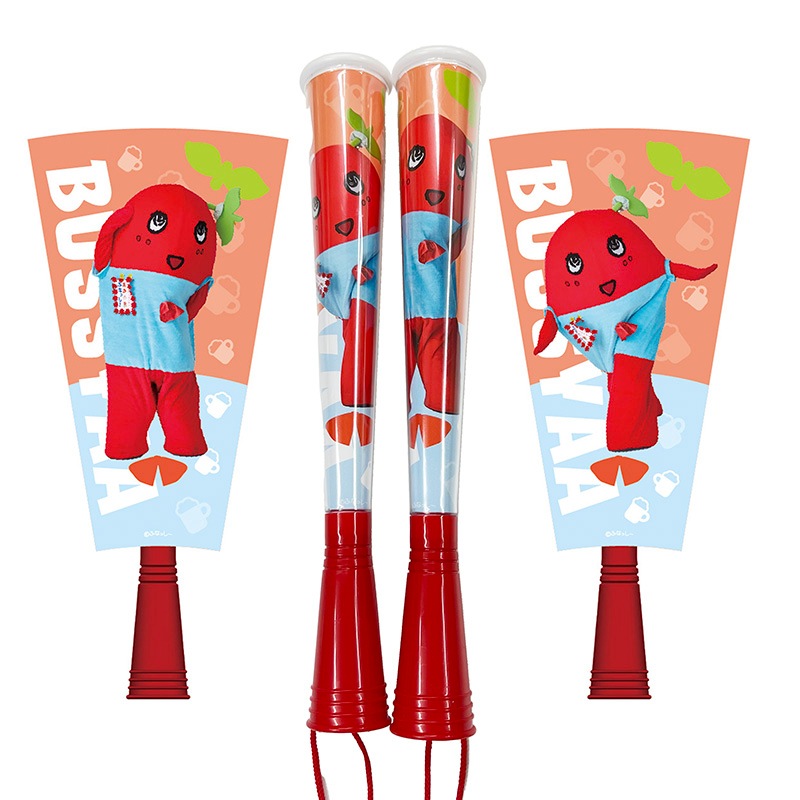 King Gnu メガホン スピーカー Red Bull レッドブル グッズ メガホン型