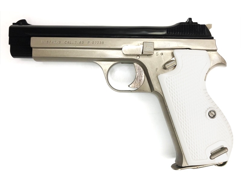 特選中古品】発火モデルガン MGC SIG SP-47/48(P210) フレームシルバー