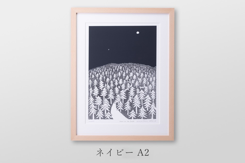 予約販売・数量限定】2026 皆川明 アートコレクション ポスター