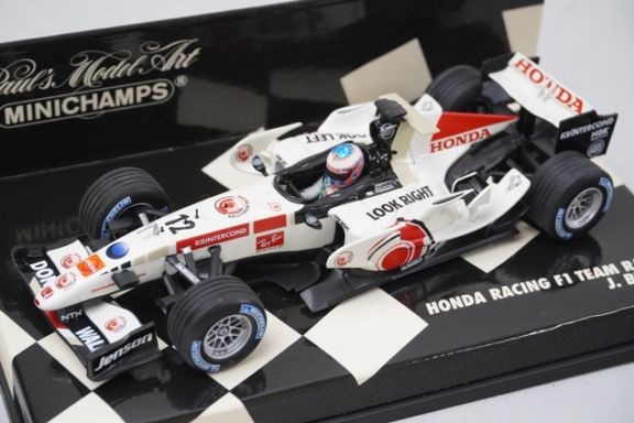 超希少 歴代ホンダF1 金属製ピンバッチセット（8個） 中古品 超希少