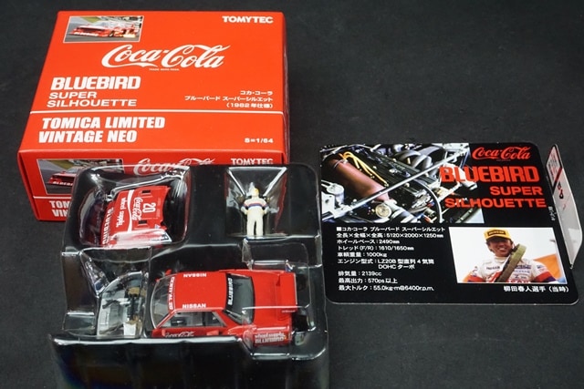 美品】1/64トミーテック 日産 ブルーバード スーパーシルエット 1982