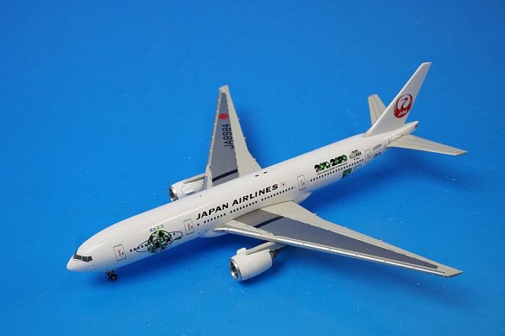 1/400 B777-200 JAL 空のエコ エコジェット JA8984 ［XX4828］ JC