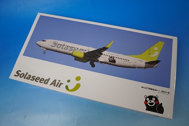 くまもんソラシドエア 飛行機模型 1:200 Amazon.co.jp: くまもん