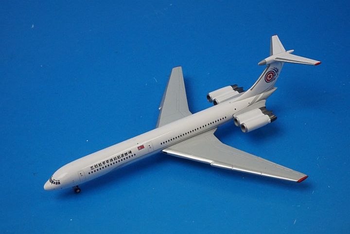 第6回 今日の1機 高麗航空 IL-62M (1/400) | 模型に