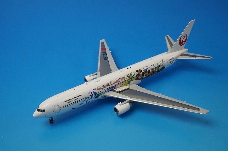 JAL 飛行機模型 2種セット 1/100 JAC ATR42-600 1号機 スナップイン