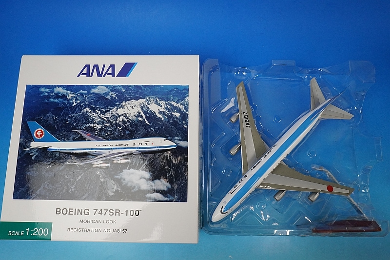 全日空 ANA B727 1/200 全日空 ANA B727 1/200 ScaleModelStore.com