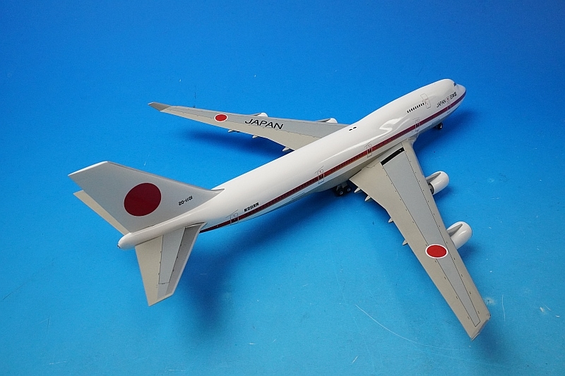 1/200 B747-400 JASDF 航空自衛隊 日本政府専用機 1番機 ♯20-1101