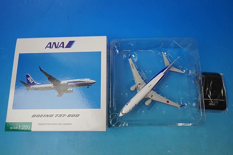 1/500 B737-800 ANA 2機セット NHS52007 模型 B737模型2点セット 1/500