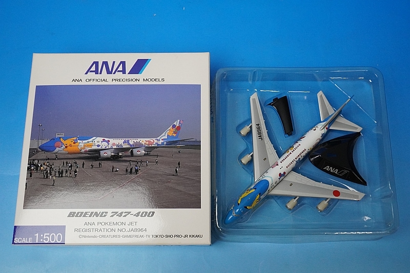 全日空商事｜ANA BOEING 747-400ピカチュウジャンボ