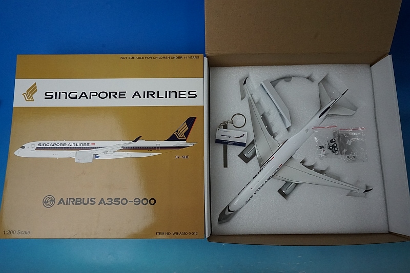1/200 A350-900 シンガポール 9V-SHE ［WB-A350-9-012] WB Models/中古