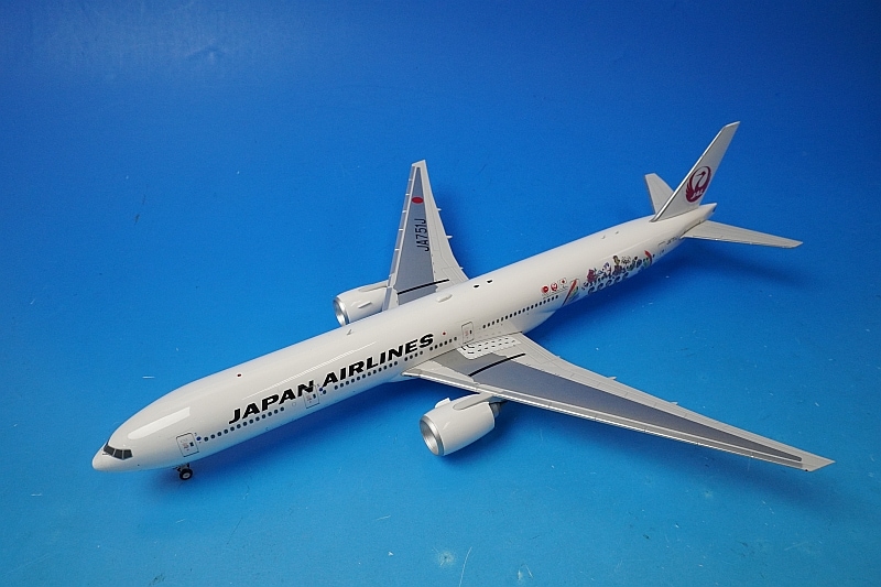 非売品】JAL嵐JET 200分の1ミニュチュア新品・超レア 飛行機