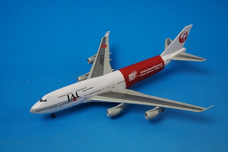 航空機・ヘリコプター FDA E170-100ST 1/200 JA02FJ 航空機