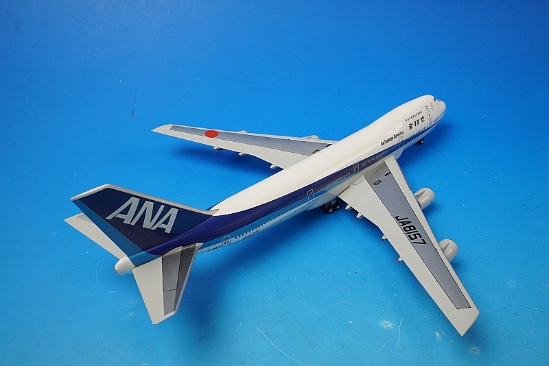 稀少】ANA B727−200 1/100 ラストフライト 稀少】ANA B727−200 1/100