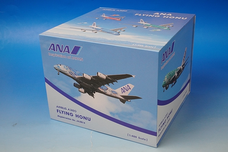 レア 希少 ANA A380 JA381A 1/400模型 NH40079 1:400 A380 JA381A