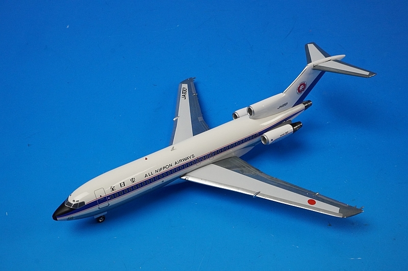 激レア [全日空商事] 1/200 ANA B787-9 スタアラ塗装 【公式通販】