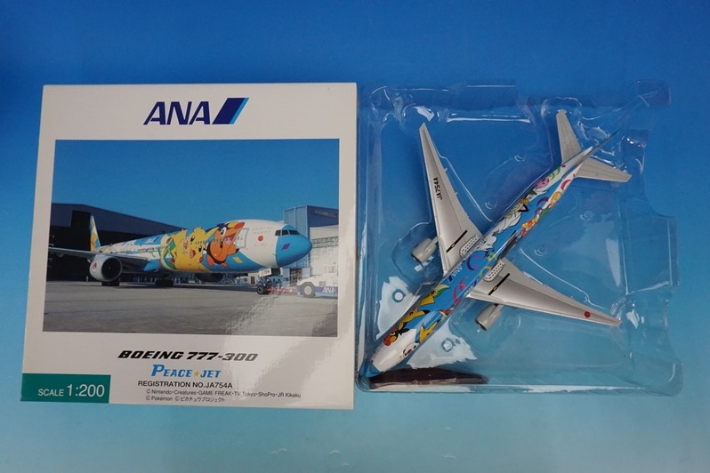 全日空商事｜ANA Boeing 777-300 PEACE JET｜1/200 1/200 B777-300 ANA