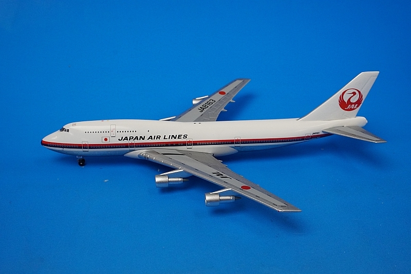 1/400 B747-300 JAL 旧鶴丸塗装 JA8163 JA8166 [2004-003] ビッグ