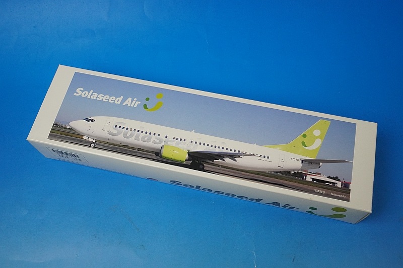 最終値下げ中 ソラシドエアBoeing737-800 Solaseed Air ソラシドエア