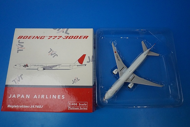 航空機・ヘリコプター JAL 777-300ER 1/200 Hogan 1/200 JAL 777-300ER