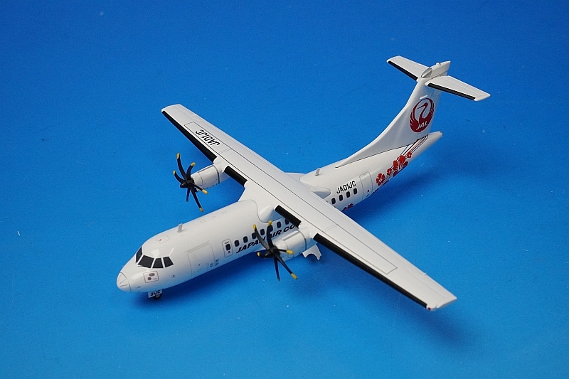 ATR42-600 JACモデル 1/200 1/200 JAC JAL 日本航空 ATR 42-600