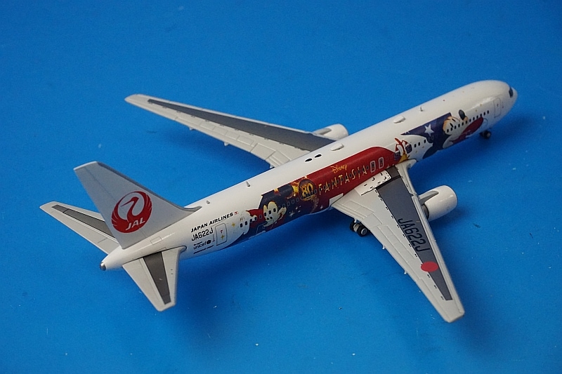 JAL 嵐JET 非売品飛行機模型 2011 Beautiful World
