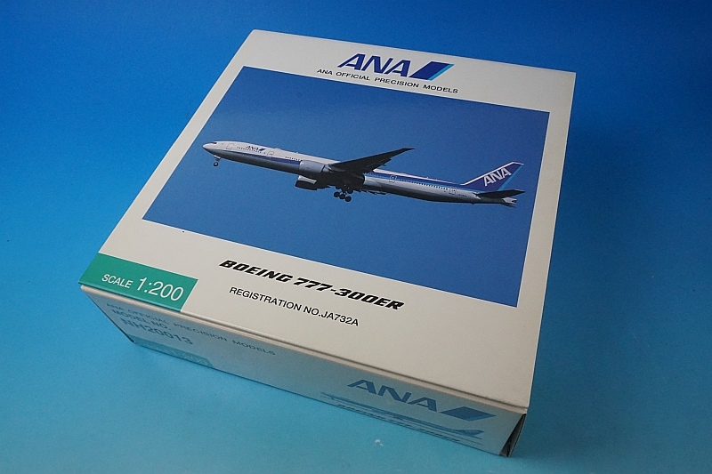 全日空商事 NH20003R 1/200 B777-300ER ANA スターアライアンス JA731A
