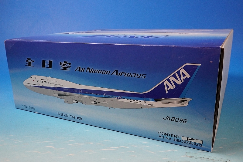 航空機・ヘリコプター BBOX ANA B747-400 JA8096 航空機・ヘリコプター