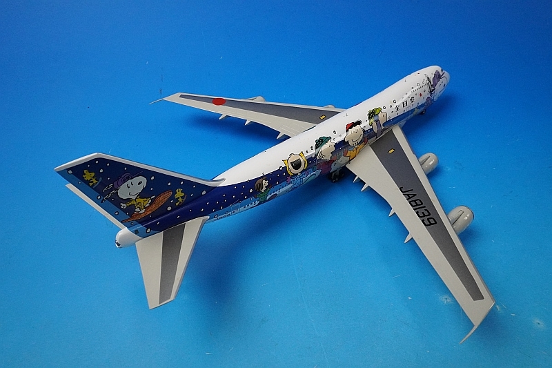 全日空 スヌーピー 飛行機模型 1/200 B747SR-81 ANA スヌーピー