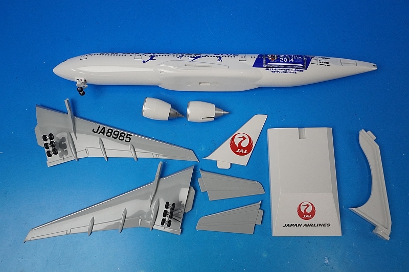 レア品 JAL B777-200 JA8985 1/500】 レア品 JAL B777-200 JA8985 1