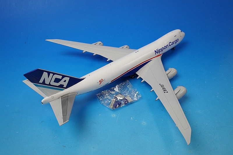 全日空商事ダイキャスト模型 NCA2機セット