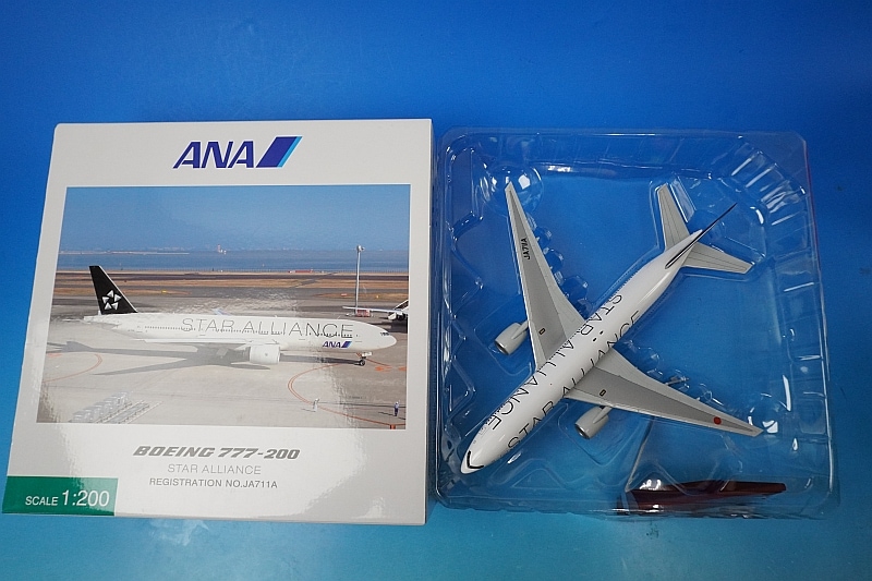 1/200 B777-200 ANA スタアラ/スターアライアンス JA711A [NH20125