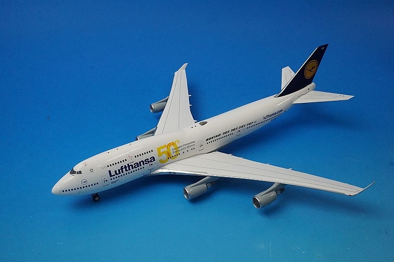 てつさん予定 ルフトハンザ航空 Airlinertags B747-400M 1/200 B747