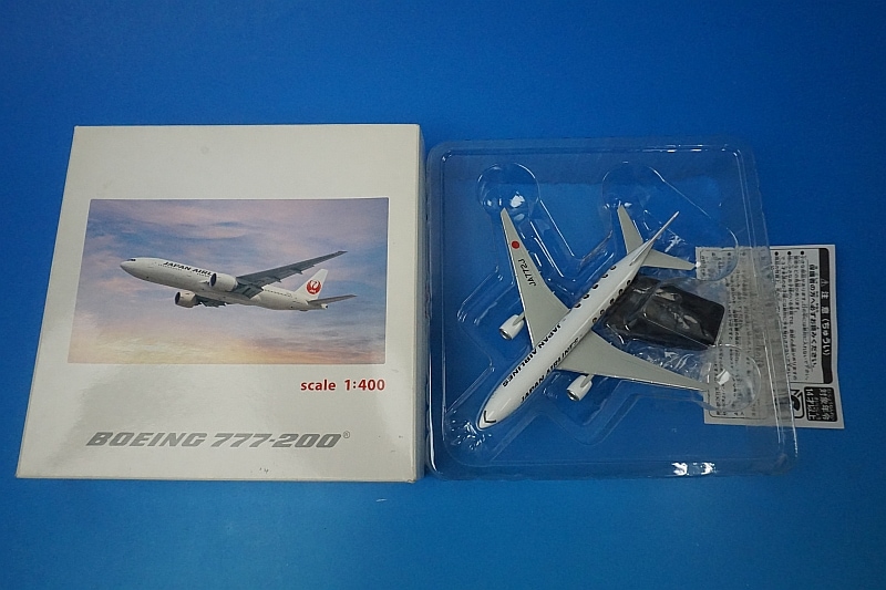 非売品】JAL嵐JET 200分の1ミニュチュア新品・超レア 非売品