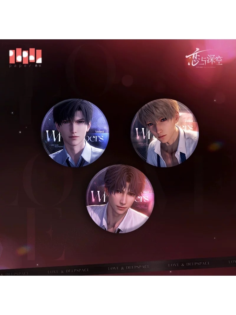 gamescom限定】恋と深空 マヒル セット ショッパー リボン コロン会場