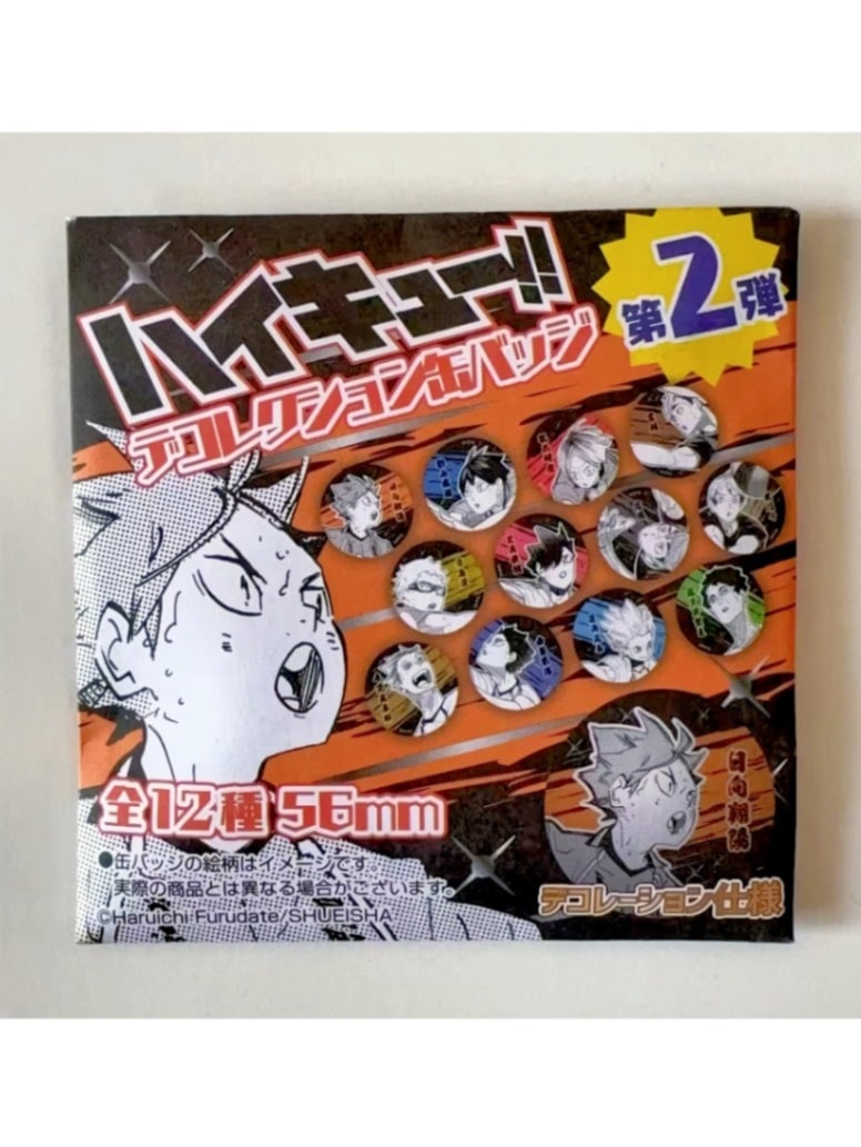ハイキュー デコレクション缶バッジ 第2弾 未開封10点 ハイキュー デ
