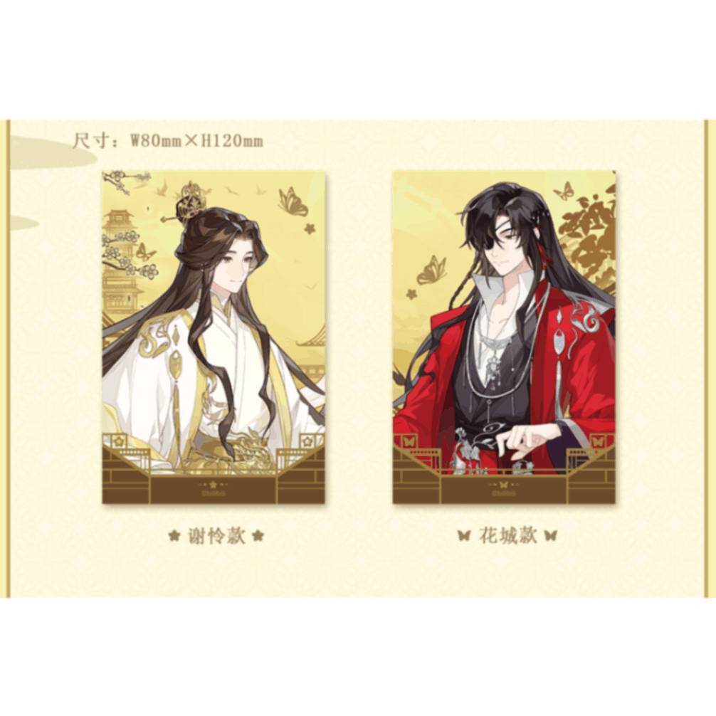 ショップ ベトナム版天官賜福 数量限定版第二巻＋アクリルスタンド 天