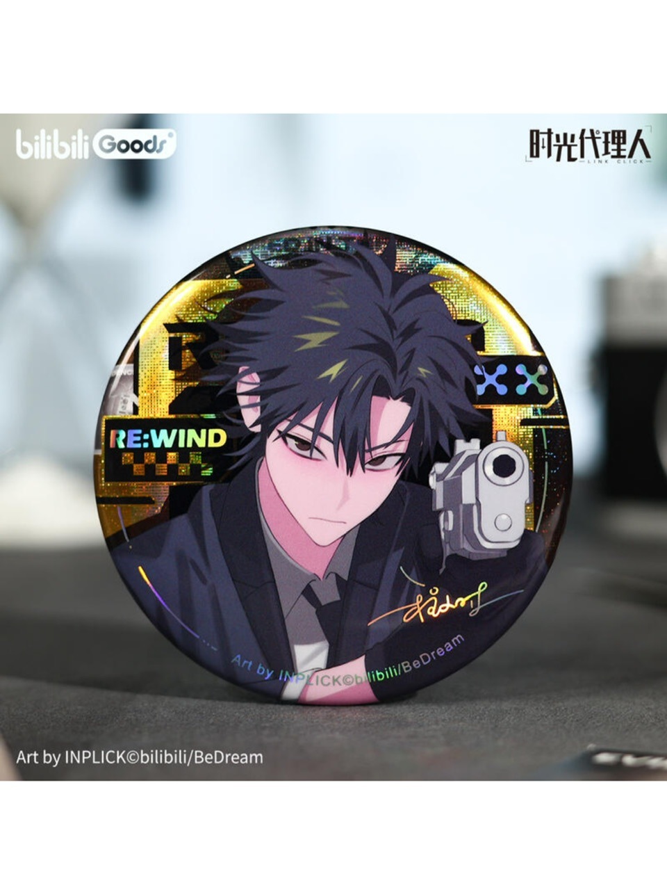 時光代理人 カプコンカフェ 缶バッジ トキ ヒカル リン 缶バッジ》時光
