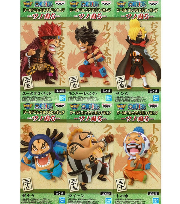 ワンピース ワールドコレクタブルフィギュア ワノ国編 ワンピース