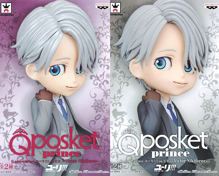 Q posket prince ユーリ!!! on ICE Victor Nikiforov ヴィクトル